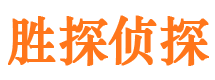 黑山外遇出轨调查取证